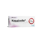 Кардисейв таблетки, покрытые пленочной оболочкой 75 мг блистер в пачке  №30