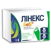 Линекс Беби порошок для оральной суспензии 1000000000 ЕД /пакет 1.5 г  №10