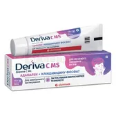 Дерива С МС гель туба 15 г  №1