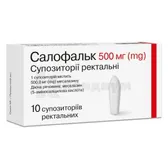 Салофальк суппозитории ректальные 500 мг стрип  №10