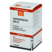 Карбоплатин-Виста концентрат для раствора для инфузий 450 мг флакон 45 мл  №1