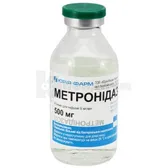 Метронидазол раствор для инфузий 5 мг/мл бутылка стеклянная 100 мл  №1