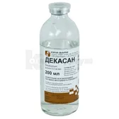 Декасан® раствор 0,2 мг/мл бутылка стеклянная 200 мл  №1