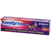 Кетогель-Здоровье гель 25 мг/г туба 100 г  №1