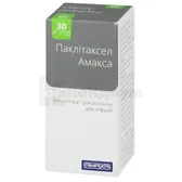 Паклитаксел Амакса концентрат для раствора для инфузий 6 мг/мл флакон 16.7 мл  №1