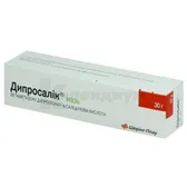 Дипросалик® мазь туба 30 г  №1