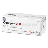 Солерон 200 таблетки 200 мг блистер в пачке  №60