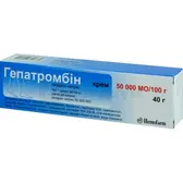 Гепатромбин крем 50000 МЕ/100 г туба 40 г  №1