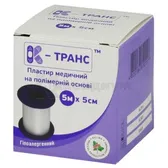 ПЛАСТЫРЬ К-ТРАНС 5 м х 5 см  №1