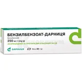 Бензилбензоат-Дарница мазь 250 мг/г туба 30 г в пачке  №1
