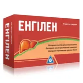 Энгилен капсулы блистер в картонной коробке  №30