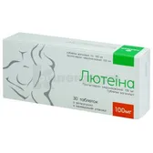 Лютеина таблетки вагинальные 100 мг блистер с аппликатором  №30
