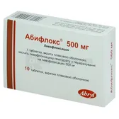 Абифлокс® таблетки, покрытые пленочной оболочкой 500 мг блистер  №10
