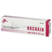 Оксолин мазь 0,25 % туба 10 г  №1