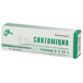 Синтомицин линимент 5 % туба 25 г в пачке  №1