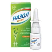 Назол® Кидс спрей назальный 0,25 % флакон 10 мл с распылителем  №1