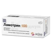 Ламотрин 100 таблетки 100 мг блистер  №60