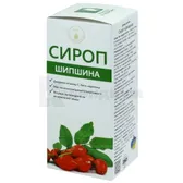 Сироп "Шиповник" 200 мл  №1