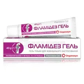 Фламидез гель гель туба 40 г в коробке  №1