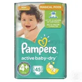 ПОДГУЗНИКИ ДЕТСКИЕ PAMPERS ACTIVE BABY-DRY maxi+ (9-16 кг)  №45