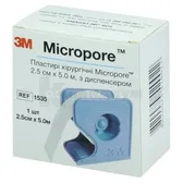 ПЛАСТЫРЬ ХИРУРГИЧЕСКИЙ MICROPORE™ 2,5 см х 5 м с диспенсером  №1