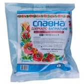 ЗЕРКАЛО ВАГИНАЛЬНОЕ "СЛАВНА®" СТЕРИЛЬНОЕ S  №1