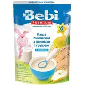 КАША СУХАЯ МОЛОЧНАЯ БЫСТРОРАСТВОРИМАЯ ДЛЯ ДЕТСКОГО ПИТАНИЯ "ПШЕНИЧНАЯ С ПЕЧЕНЬЕМ И ГРУШАМИ" 200 г  №1