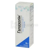 Галазолин® гель назальный 0,05 % флакон с насосом-дозатором 10 г  №1