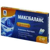 Максибаланс капсулы 200 мг  №20