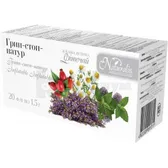 ФИТОЧАЙ "ГРИПП-СТОП-НАТУР" тм "NATURALIS" чай 1,5 г фильтр-пакет  №20