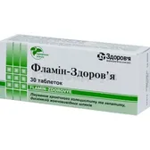 Фламин-Здоровье таблетки 50 мг блистер  №30