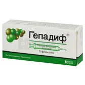 Гепадиф® порошок для раствора для инъекций 942,05 мг флакон  №5
