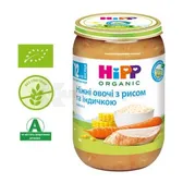 ПЮРЕ МЯСО-ОВОЩНОЕ "НЕЖНЫЕ ОВОЩИ С РИСОМ И ИНДЕЙКОЙ" "HIPP" 220 г с 12 месяцев  №1