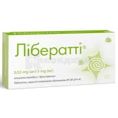 Либератти таблетки, покрытые пленочной оболочкой 0,02 мг + 3 мг блистер  №28