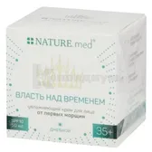 КРЕМ "NATURE.MED.ANTI AGE. ВЛАСТЬ НАД ВРЕМЕНЕМ (TIMELESSNESS)" УВЛАЖНЯЮЩИЙ ДЛЯ ЛИЦА ОТ ПЕРВЫХ МОРЩИН ДНЕВНОЙ 50 мл  №1