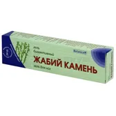 ГЕЛЬ ДЛЯ НОГ "ЖАБИЙ КАМЕНЬ" 50 мл  №1