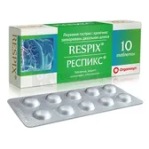 Респикс® таблетки, покрытые пленочной оболочкой блистер  №10