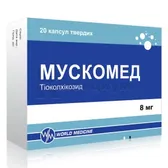 Мускомед капсулы твердые 8 мг блистер  №20