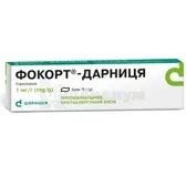 Фокорт®-Дарница крем 1 мг/г туба 15 г в пачке  №1
