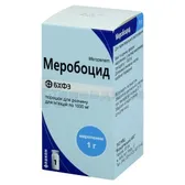 Меробоцид порошок для раствора для инъекций 1000 мг флакон в пачке  №1