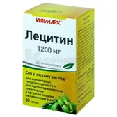 Лецитин капсулы  №30