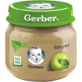 ПЮРЕ ФРУКТОВОЕ ГОМОГЕНИЗИРОВАННОЕ ТМ "GERBER" "ЯБЛОКО" пастеризованное, витаминизированное 80 г для детей от 4 месяцев  №1