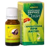 КОМПОЗИЦИЯ ЭФИРНЫХ МАСЕЛ 10 мл "Ароматерапия при ангине"  №1