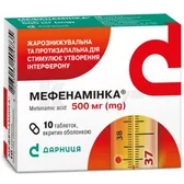 Мефенаминка® таблетки, покрытые оболочкой 500 мг контурная ячейковая упаковка в пачке  №10