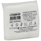 САЛФЕТКА МАРЛЕВАЯ МЕДИЦИНСКАЯ "СЛАВНА®" НЕСТЕРИЛЬНАЯ 7,5 см х 7,5 см (8-слоев) тип 17  №25