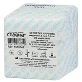 САЛФЕТКА МАРЛЕВАЯ МЕДИЦИНСКАЯ "СЛАВНА®" СТЕРИЛЬНАЯ 7,5 см х 7,5 см (8-слоев) тип 17  №50