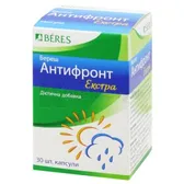 БЕРЕШ АНТИФРОНТ ЭКСТРА капсулы  №30