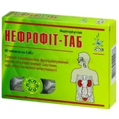Нефрофит-таб таблетки 0,85 г  №60