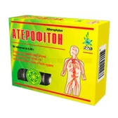Атерофитон таблетки 0,85 г  №60