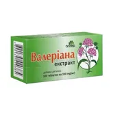 Валериана экстракт таблетки 0,1 г  №100
